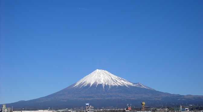 【2018年1月14日　今日の富士山】
