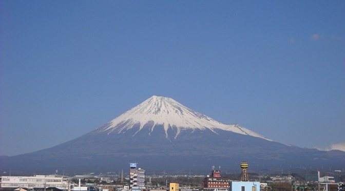 【2018年1月20日　今日の富士山】