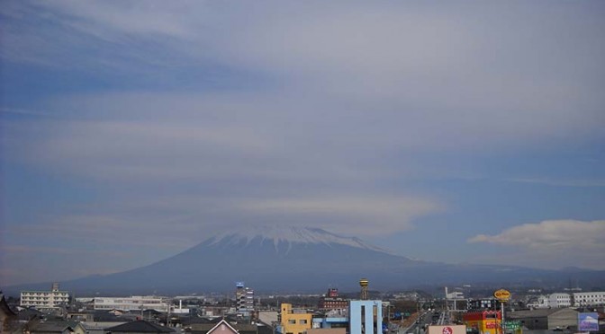 【2018年2月10日　今日の富士山】