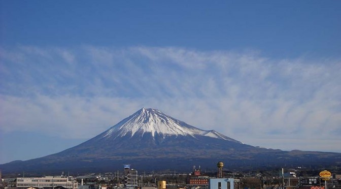 【2018年2月18日　今日の富士山】