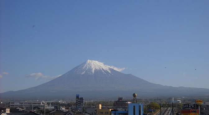 【2018年4月8日　今日の富士山】