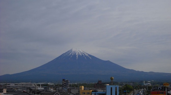 【2018年4月27日　今日の富士山】