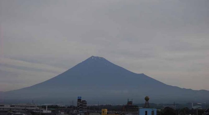 【2018年5月31日　今日の富士山】