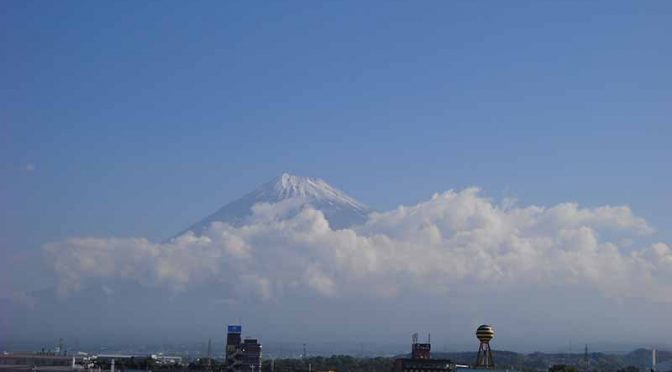 【2018年6月1日　今日の富士山】