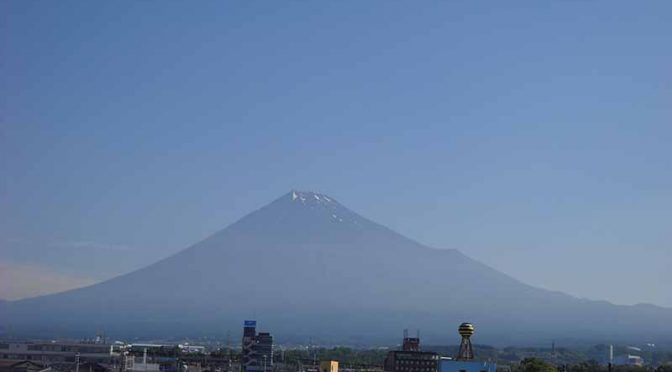 【2018年6月4日　今日の富士山】