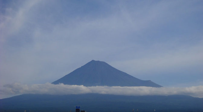【2018年8月18日　今日の富士山】