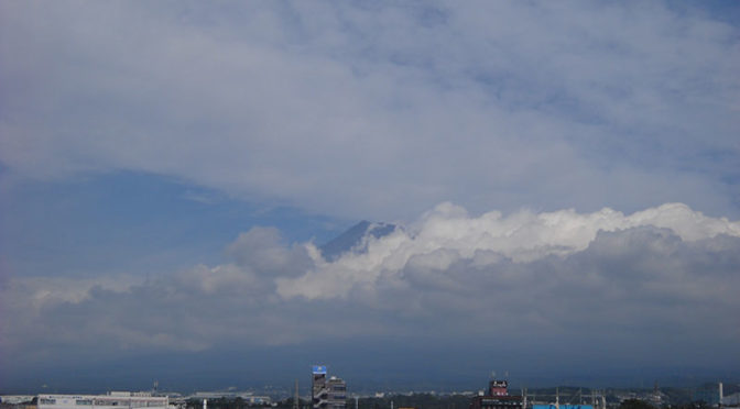【2018年9月17日　今日の富士山】