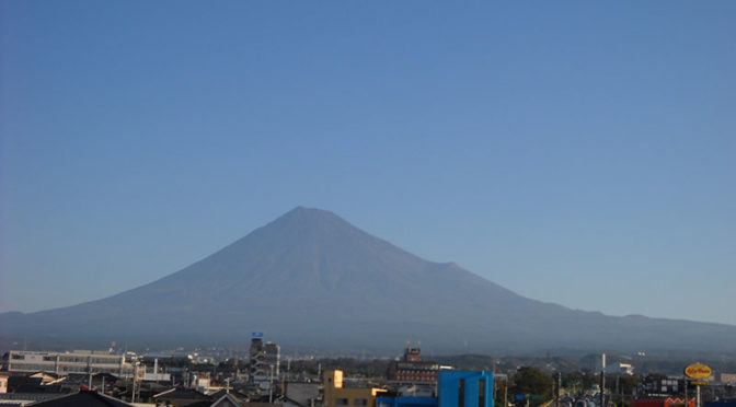 【2018年10月2日　今日の富士山】