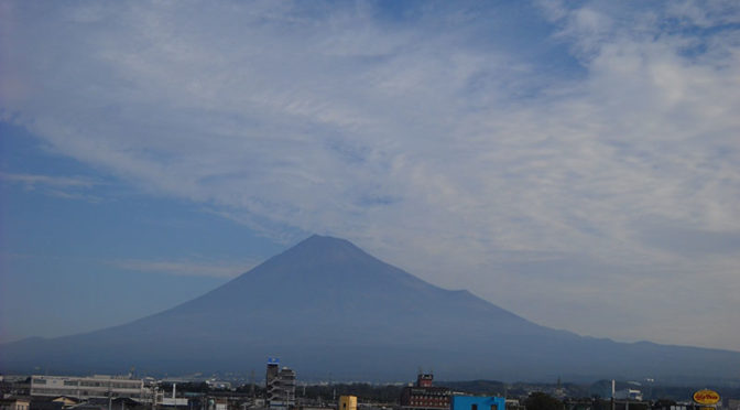 【2018年10月3日　今日の富士山】
