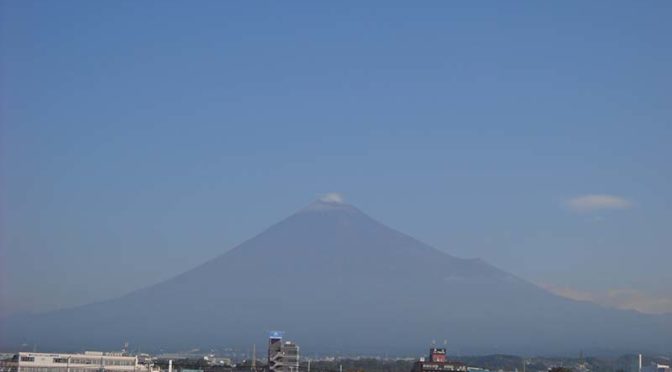 【2018年10月10日　今日の富士山】