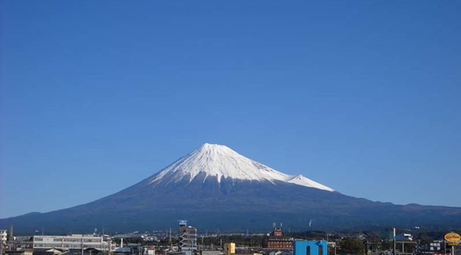 【2018年10月20日　今日の富士山】