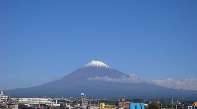 【2018年10月28日　今日の富士山】