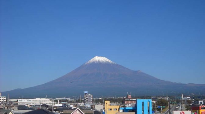 【2018年10月29日　今日の富士山】