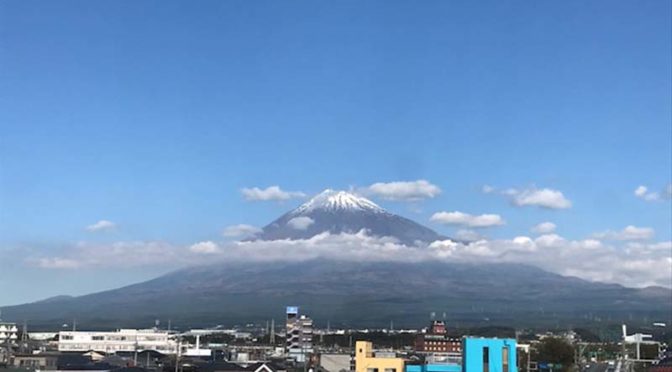 【2018年11月1日　今日の富士山】