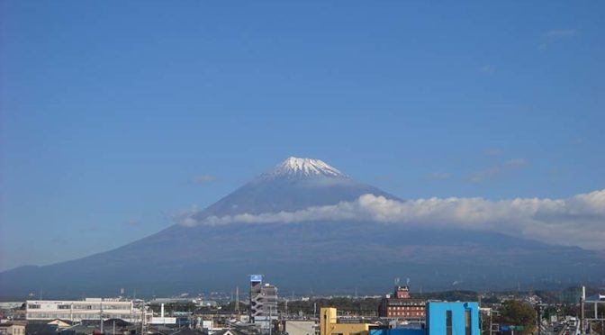 【2018年11月2日　今日の富士山】