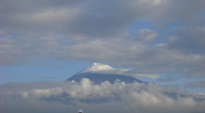 【2018年11月7日　今日の富士山】