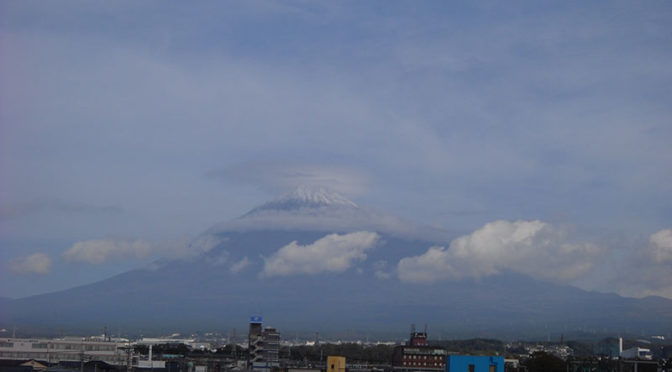 【2018年11月12日　今日の富士山】