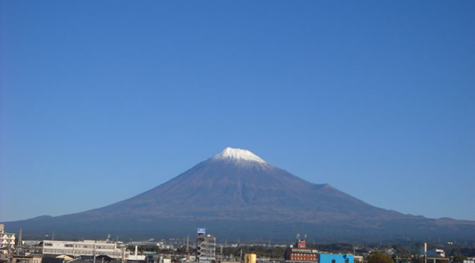 【2018年11月15日　今日の富士山】