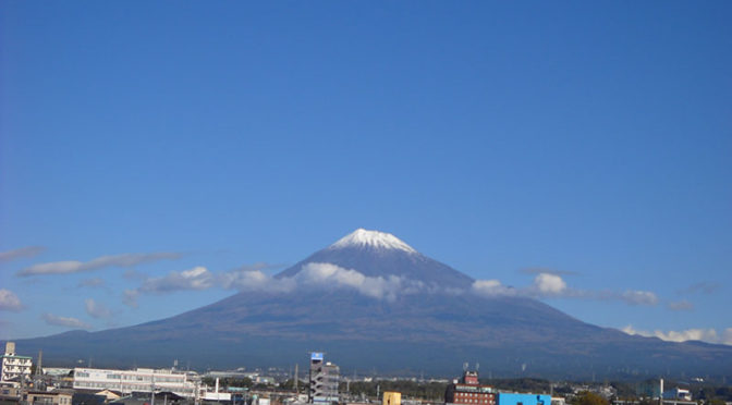 【2018年11月16日　今日の富士山】