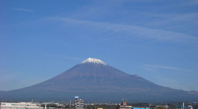 【2018年11月17日　今日の富士山】