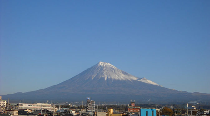 【2018年11月24日　今日の富士山】