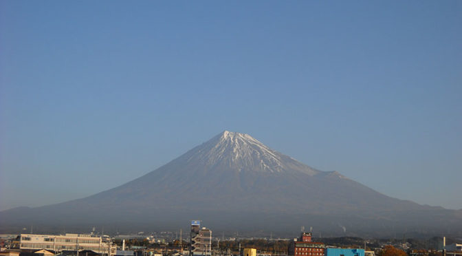 【2018年11月30日　今日の富士山】