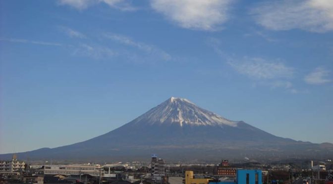 【2019年1月11日　今日の富士山】