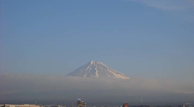 【2019年1月17日　今日の富士山】