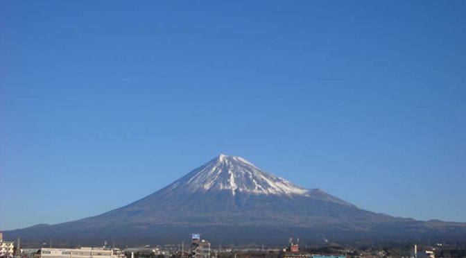 【2019年1月18日　今日の富士山】