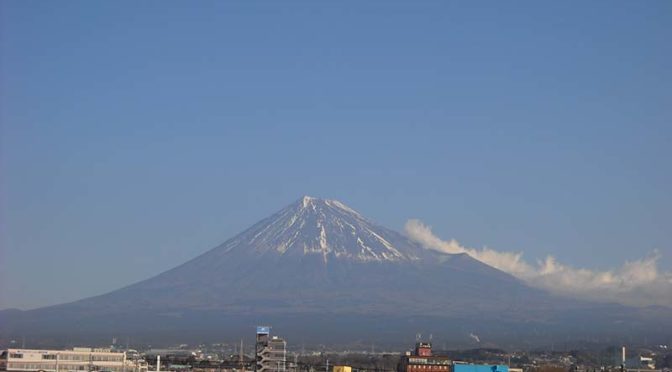 【2019年1月24日　今日の富士山】