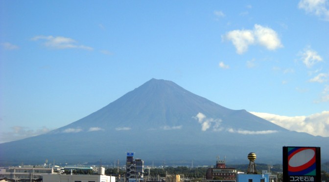 【2014年9月9日　今日の富士山】