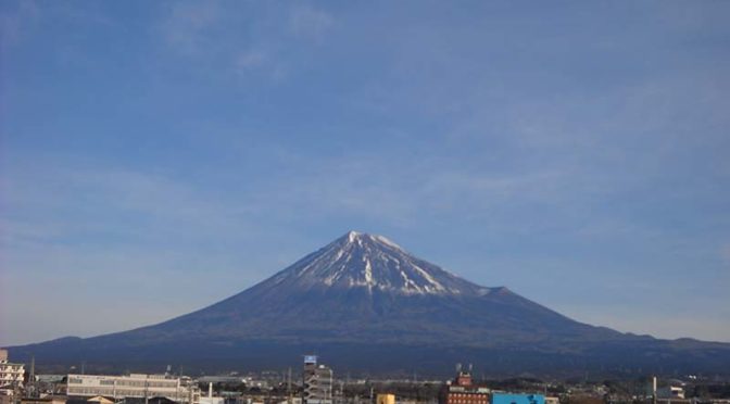 【2019年1月28日　今日の富士山】