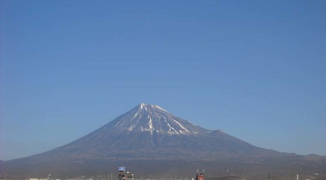【2019年1月29日　今日の富士山】