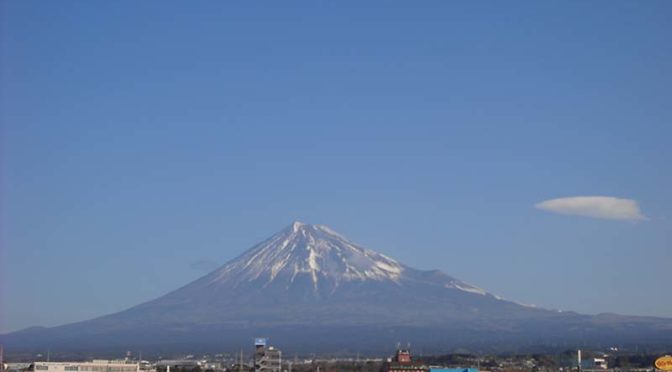 【2019年2月3日　今日の富士山】