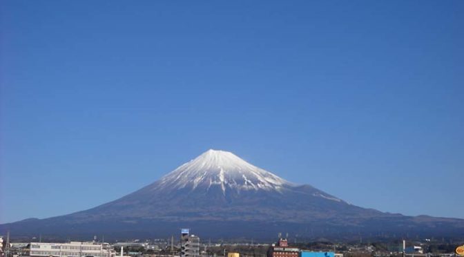 【2019年2月4日　今日の富士山】