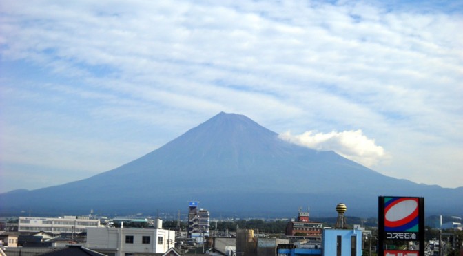 【2014年9月16日　今日の富士山】