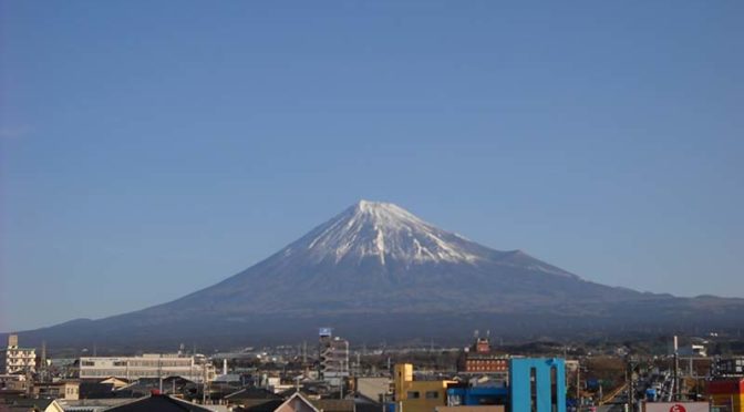 【2019年2月8日　今日の富士山】