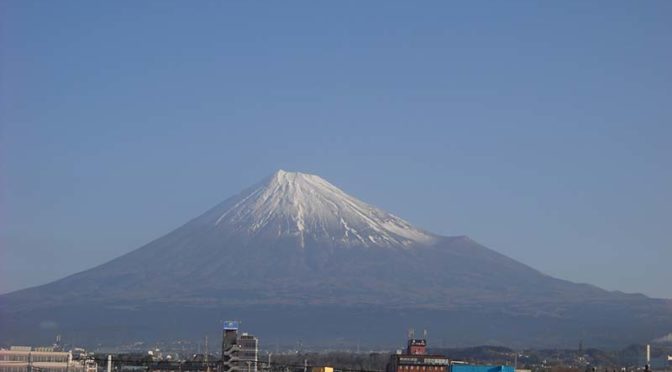 【2019年2月20日　今日の富士山】