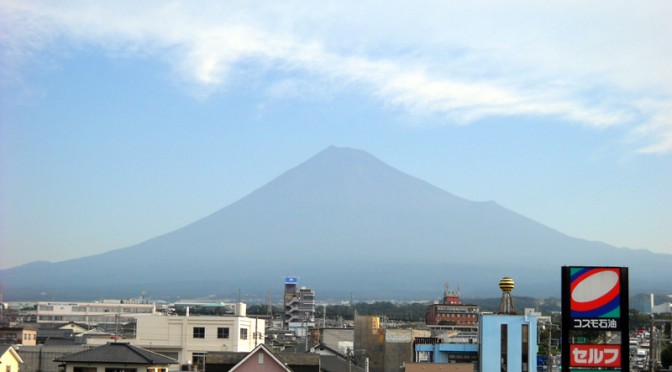 ［2014年9月22日　今日の富士山］