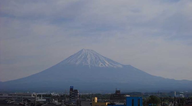 【2019年5月11日　今日の富士山】