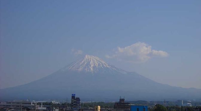 【2019年5月12日　今日の富士山】