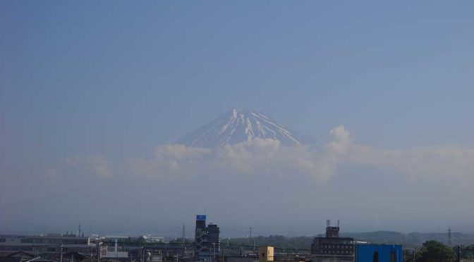 【2019年5月23日　今日の富士山】