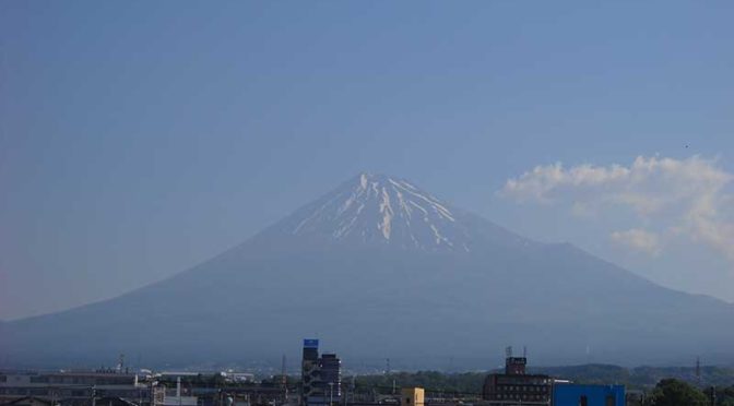 【2019年5月24日　今日の富士山】