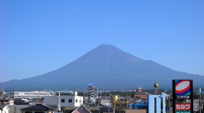 20140928富士市不動産のゆかりから見た富士山