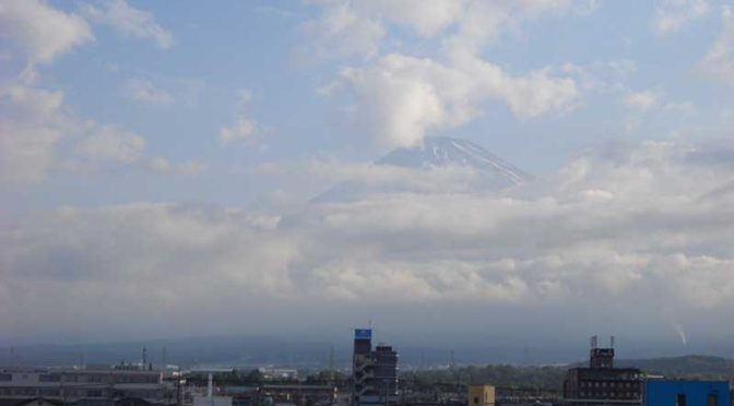 【2019年5月30日　今日の富士山】