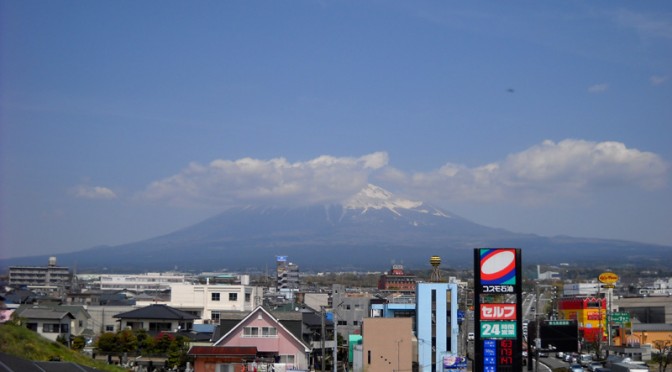 20140411富士市不動産のゆかりから見た富士山