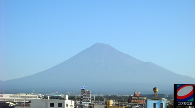 20140929富士市不動産のゆかりから見た富士山