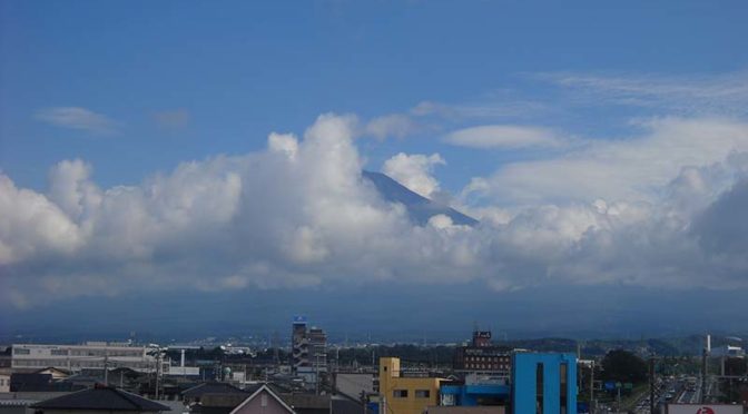 【2019年9月4日　今日の富士山】