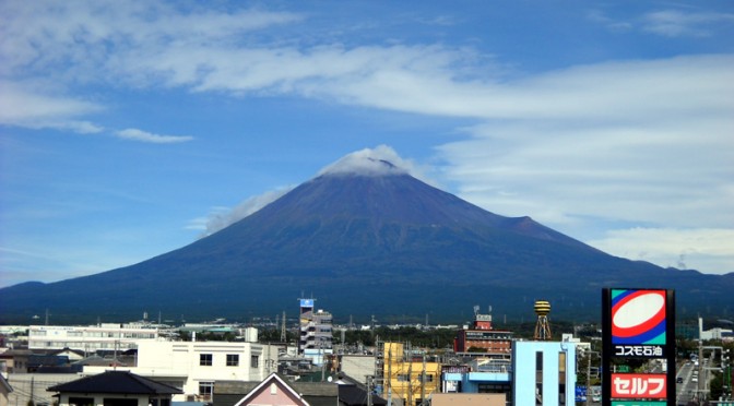 20141006富士市不動産のゆかりから見た富士山