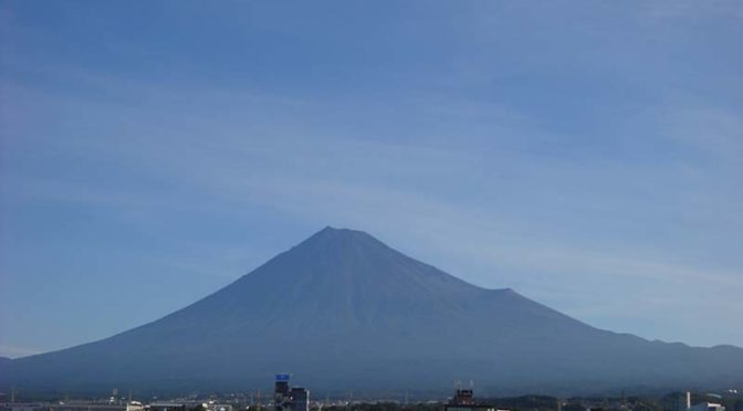 【2019年9月7日　今日の富士山】